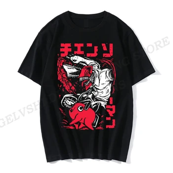 Pjūklą Vyras Marškinėliai Vyrams, Moterims, Mada, T-marškinėliai Medvilnės Marškinėlius Vaikams Hip Hop Viršūnes Tees Japonų Anime Tees Unisex Camisetas Manga