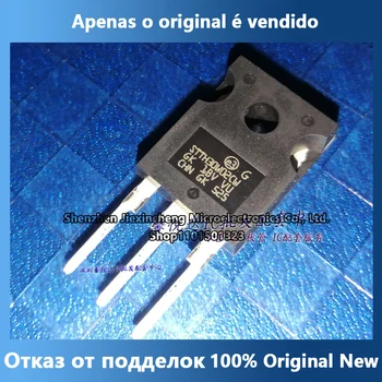 STTH30W02CW originalus importuoti naujas greitas atsigavimas diodų TO-247